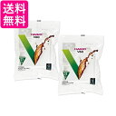2個セット ハリオ VCF-01-100W V60 ペーパーフィルター 1~2杯用 100枚入り ホワイト 01W HARIO 送料無料