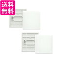 2個セット 東芝ライテック WDG1611MNA(WW) スイッチカバー M 送料無料