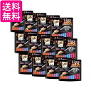 12個セット シーバ とろーり メルティ まぐろ かつお味セレクション 12g×40本 キャットフード 送料無料