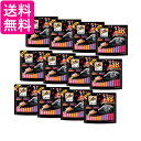 12個セット シーバ とろーり メルティ 贅沢シーフドセレクション 12g×40本 猫用おやつ 送料無料