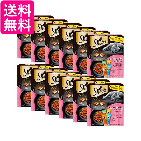 乐天商城 - 12個セット シーバデュオ 贅沢シーフード味セレクション 200g 送料無料