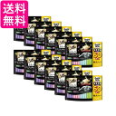 12個セット シーバ とろーり メルティ とりささみ味&海の幸グルメセレクション 12g×60P 猫用おやつ Sheba 送料無料