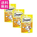 3個セット ドリーミーズ チーズ味 60g 猫用 送料無料