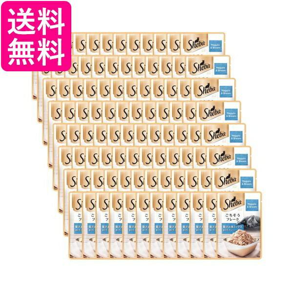 96個セット シーバリッチ ごちそうフレーク 贅沢お魚ミックス まぐろ たい入り 35g 猫用 キャットフード 送料無料