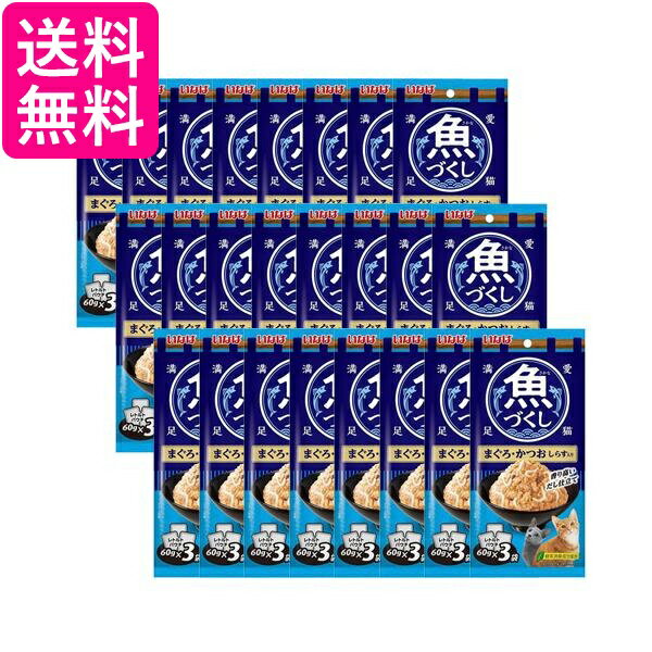 24�ĥ��å� ���ʤ� ���Ť��� �ޤ��� ���Ĥ� ���餹���� 60g��3���� ����̵��