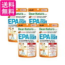 4個セット アサヒ ディアナチュラスタイル EPA×DHA+ナットウキナーゼ 240粒(60日分) パウチタイプ Dear Natura 送料無料