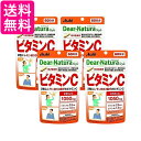 4個セット アサヒ ディアナチュラスタイル ビタミンC 120粒 (60日分) パウチタイプ Dear Natura 送料無料