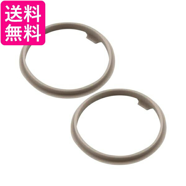 2個セット サーモス JDPパッキン 交換部品 送料無料