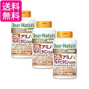 3個セット アサヒ ディアナチュラストロング39 アミノ マルチビタミン&ミネラル 100日 300粒 Dear-Natura 送料無料