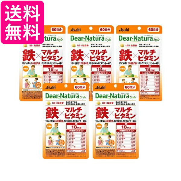 5�ĥ��å� ������ �ǥ����ʥ���� �������� Ŵ�ߥޥ���ӥ��ߥ� 60�� 60γ Dear-Natura ����̵��