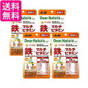 4個セット アサヒ ディアナチュラスタイル 鉄×マルチビタミン 20日分 20粒 Dear-Natura 送料無料
