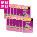 12個セット カルカン パウチ 12ヵ月までの子ねこ用 まぐろ入りかつお 60g キャットフード 子ねこ用 ウェット 送料無料