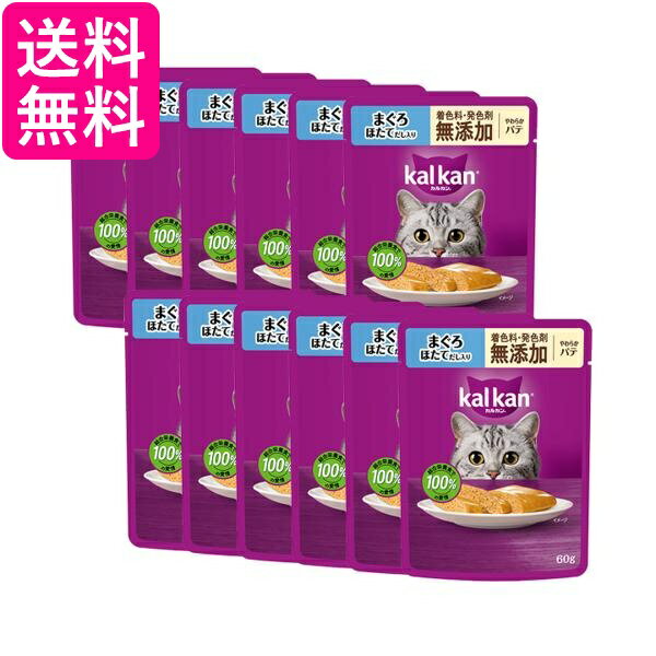 12�ĥ��å� ���륫�� �ѥ��� ���餫�ѥ� �ޤ��� �ۤ��Ƥ������� �忧����ȯ���� ̵ź�� 60g ����åȥա��� ǭ ����̵��