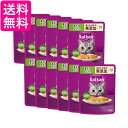 12個セット カルカン パウチ やわらかパテ まぐろ たい入り 着色料・発色剤 無添加 60g ペットフード 猫 キャットフード 送料無料