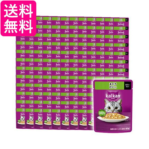 乐天商城 - 120個セット カルカン パウチ まぐろ たい入り 60g キャットフード 成猫用 ウェットフード 送料無料