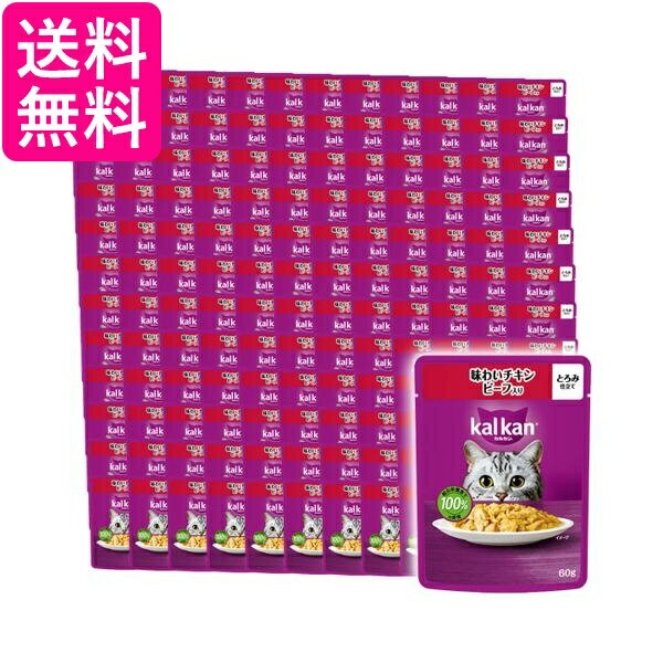 120�ĥ��å� ���륫�� �ѥ��� ̣�襤������ �ӡ������� 60g �ڥåȥա��� ǭ ����åȥա��� �����å� ����̵��