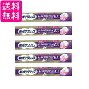 5個セット 新ポリグリップ トータルプロテクションEX 70g 入れ歯安定剤 送料無料