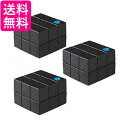 3個セット アリミノ ピースプロデザインシリーズ フリーズキープワックス 40g ブラック 送料無料