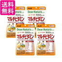 4個セット アサヒ ディアナチュラ スタイル マルチビタミン 60粒 60日分 60粒 送料無料
