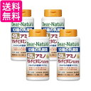 4個セット アサヒ ディアナチュラ 49アミノ マルチビタミン&ミネラル 200粒 送料無料