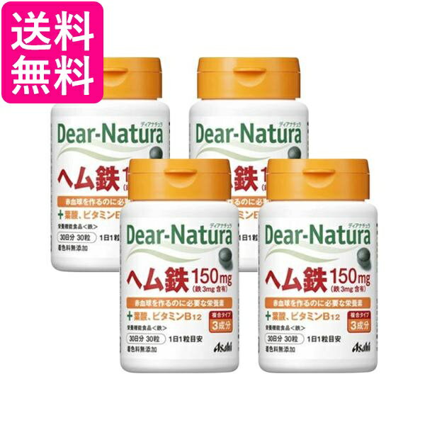 4�ĥ��å� ������ �ǥ����ʥ���� �إ�Ŵ �ջ� �ӥ��ߥ� B12 30��ʬ 30γ ����̵��