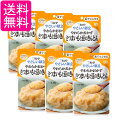 6個セット キユーピー Y3-14 やさしい献立 やわらかおかず さつまいもと豆のきんとん 80g 介護食 区分3 舌でつぶせる kewpie 送料無料