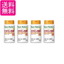 4個セット アサヒ ディアナチュラ ビタミンB群 60粒 60日分 送料無料