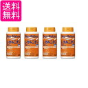 4個セット アサヒ ディアナチュラ L-カルニチン 90粒 30日分 送料無料