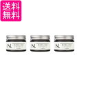 3個セット ナプラ N. エヌドット ナチュラルバーム 45g 送料無料