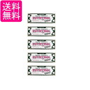 5個セット 銀座ステファニー ユーシモール ホワイトピンク ピーチフローラルミントの香り 106g 歯磨き粉 EUTHYMOL 送料無料