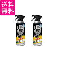 2個セット アース製薬 ゼロノナイト イヤな虫用 ジェット 450ml ムカデ クモ アリ 送料無料