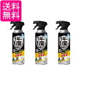 3個セット アース製薬 ゼロノナイト イヤな虫用 ジェット 450ml ムカデ クモ アリ 送料無料