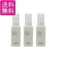 3個セット ルベル トリエ チューナー クリーム 0 95ml LebeL 送料無料
