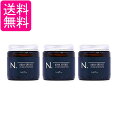 3個セット ナプラ N. エヌドット オム アクアグリース 100g メンズ スタイリング ワックス 送料無料