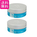 2個セット ルベル トリエオム ワックス ウォータリームーブ 7 105g LebeL 送料無料