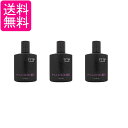 3個セット ルベル トリエオム フリュード 10 150ml LebeL 送料無料