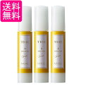 3個セット ルベル トリエ エマルジョン4 50ml LebeL 送料無料