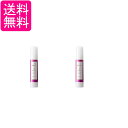 2個セット ルベル トリエ エマルジョン10 120ml LebeL 送料無料