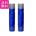 2個セット ルベル トリエ スプレー 8 170g LebeL 送料無料
