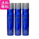 3個セット ルベル トリエ スプレー 8 170g LebeL 送料無料