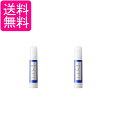 2個セット ルベル トリエ エマルジョン8 120ml LebeL 送料無料