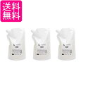 3個セット ナプラ N.SHEAシャンプー モイスチャー 詰替え 750ml しっとり 送料無料
