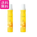 2個セット ルベル トリエ フォーム 4 200g LebeL 送料無料