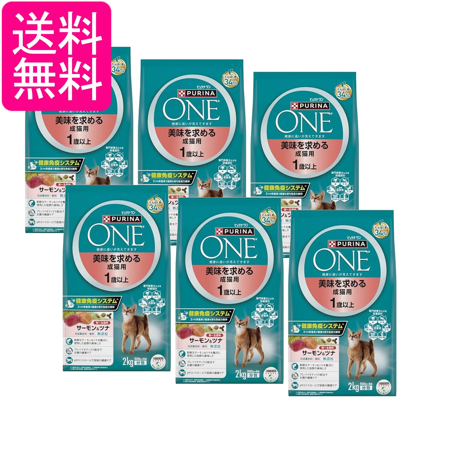 掲載商品の仕様や付属品等の詳細につきましては メーカーに準拠しておりますので メーカーホームページにてご確認下さいますよう よろしくお願いいたします。 当店は他の販売サイトとの併売品があります。 ご注文が集中した時、システムのタイムラグにより在庫切れとなる場合があります。 その場合はご注文確定後であってもキャンセルさせて頂きますのでご了承の上ご注文下さい。