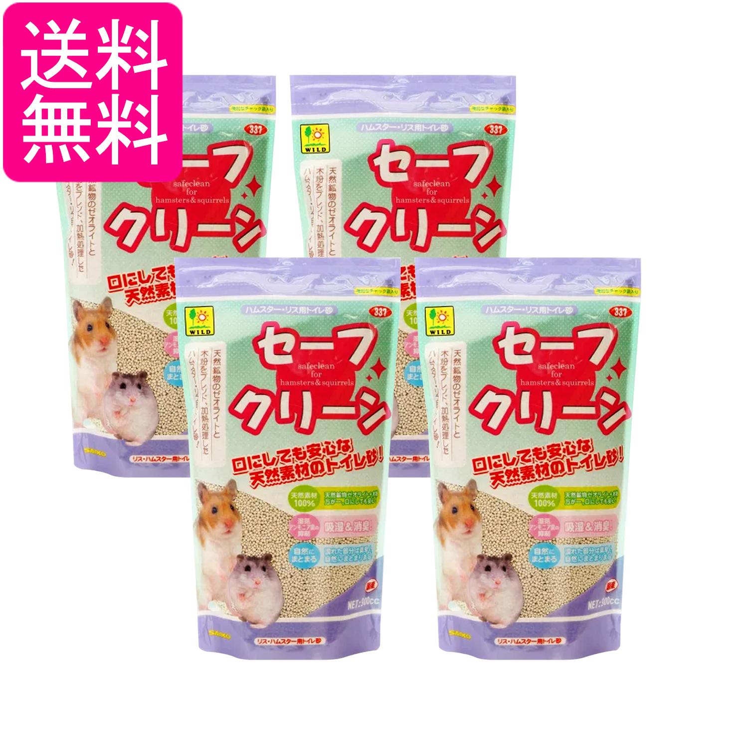 4�ĥ��å� �������� �����ե��꡼�� ��900cc �ϥॹ���� �ꥹ �ȥ��캽 ����̵��