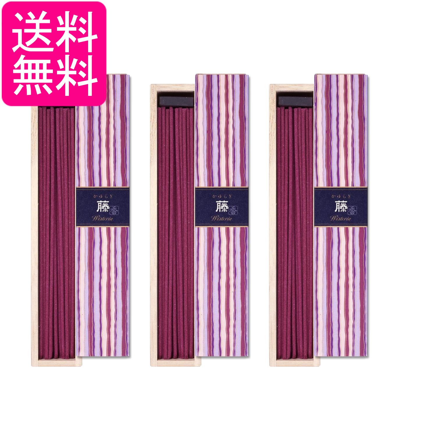 掲載商品の仕様や付属品等の詳細につきましては メーカーに準拠しておりますので メーカーホームページにてご確認下さいますよう よろしくお願いいたします。 当店は他の販売サイトとの併売品があります。 ご注文が集中した時、システムのタイムラグにより在庫切れとなる場合があります。 その場合はご注文確定後であってもキャンセルさせて頂きますのでご了承の上ご注文下さい。