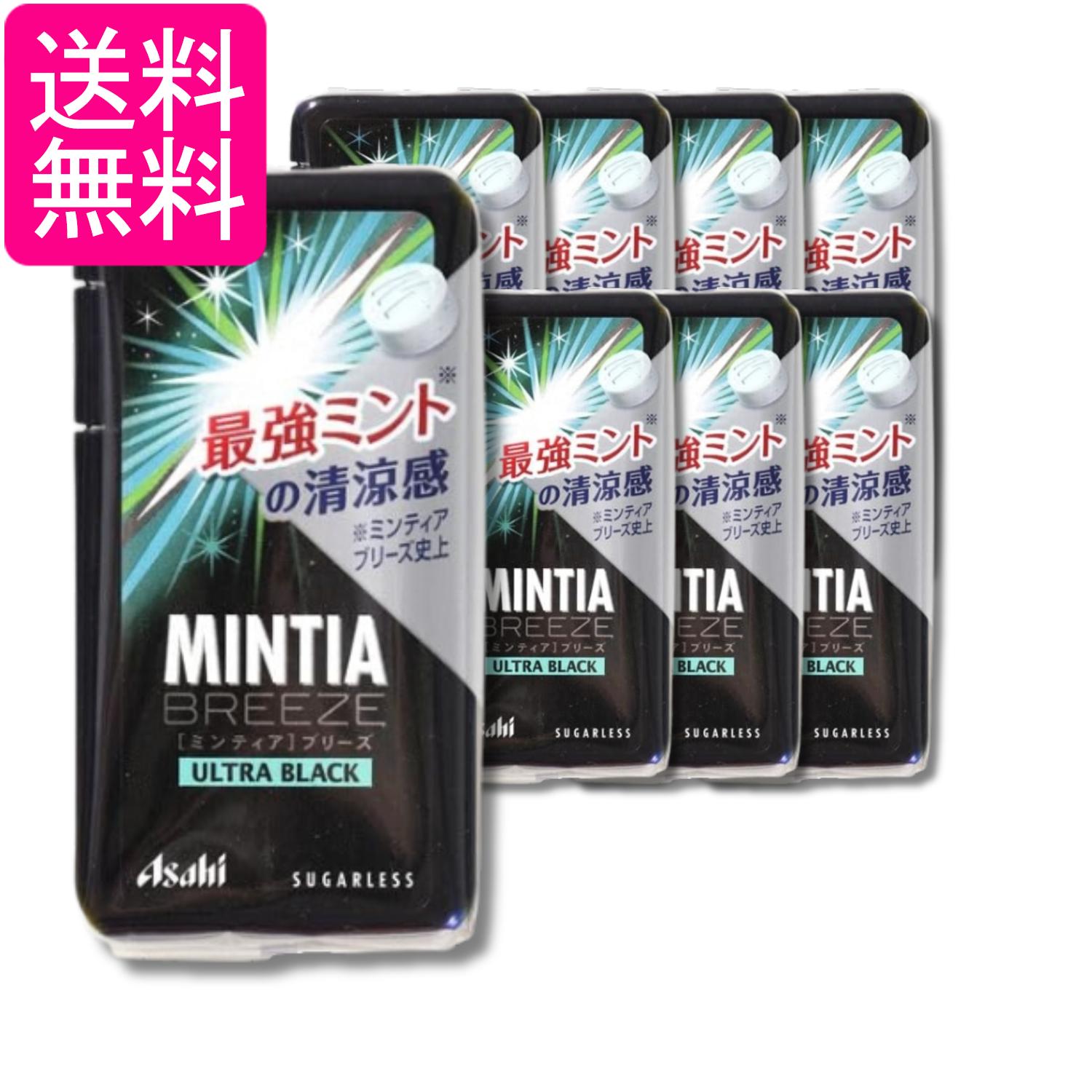 ■食品 ■日本 ■アサヒグループ食品 ■成分 甘味料(ソルビトール、アスパルテーム・L-フェニルアラニン化合物、アセスルファムK)、香料、微粒酸化ケイ素、ショ糖エステル、着色料(カカオ、クチナシ)、(一部にゼラチンを含む) ■広告文責：森実...