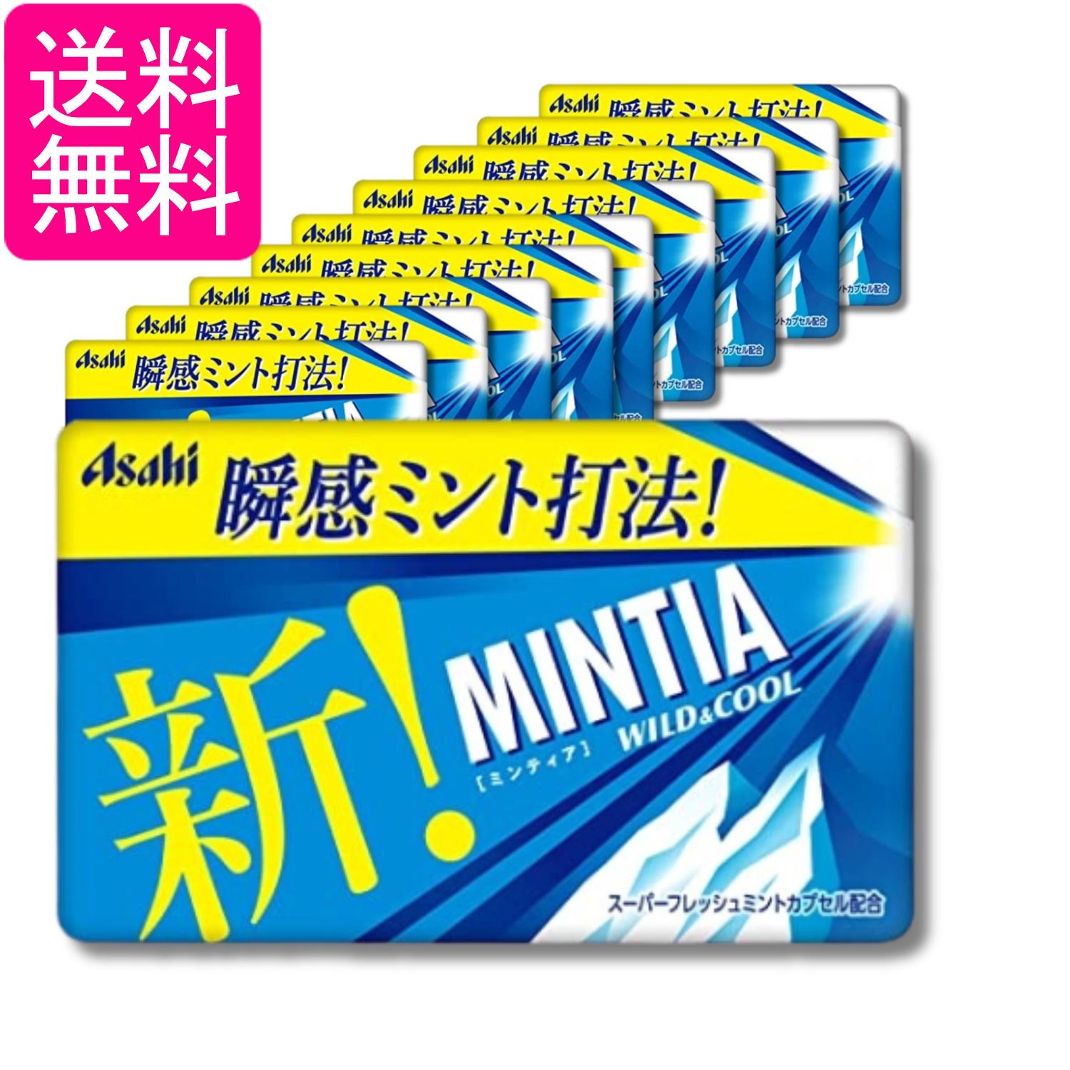 10�ĥ��å� �����ҥ��롼�׿��� �ߥ�ƥ��� �磻���&������ 50γ ����̵��