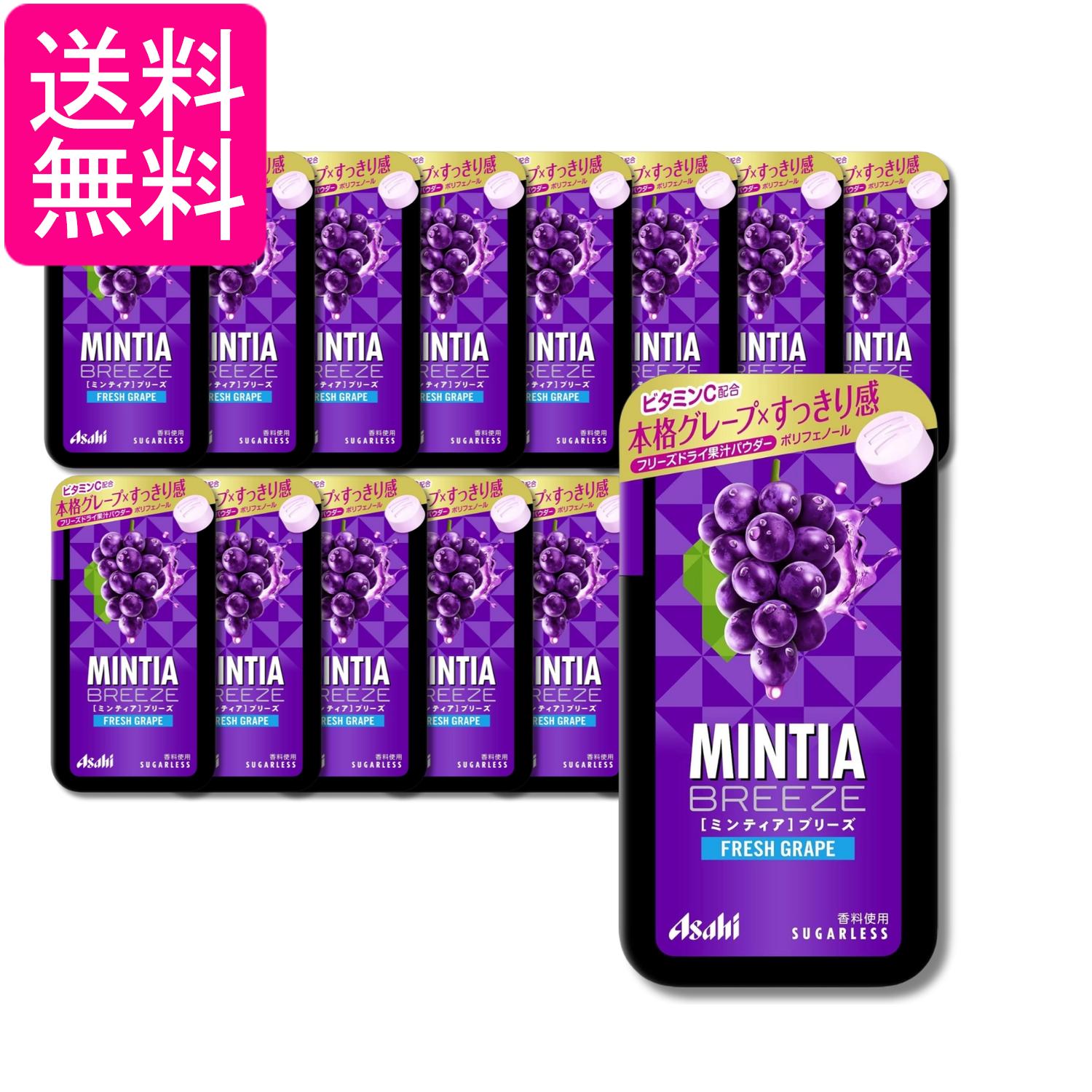 ■食品 ■日本 ■アサヒグループ食品 ■成分 巨峰果汁粉末、ブドウ種子エキス末／甘味料（ソルビトール、アスパルテーム・L−フェニルアラニン化合物、アセスルファムK）、ショ糖エステル、酸味料、微粒酸化ケイ素、香料、V．C、着色料（クチナシ、紅...