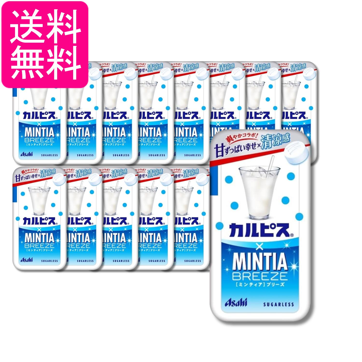 ■食品 ■日本 ■アサヒグループ食品 ■成分 殺菌乳酸菌飲料粉末(乳成分を含む)(国内製造)／甘味料(ソルビトール、アスパルテーム・L-フェニルアラニン化合物、アセスルファムK)、酸味料、ショ糖エステル、微粒酸化ケイ素、ステアリン酸Mg、香...